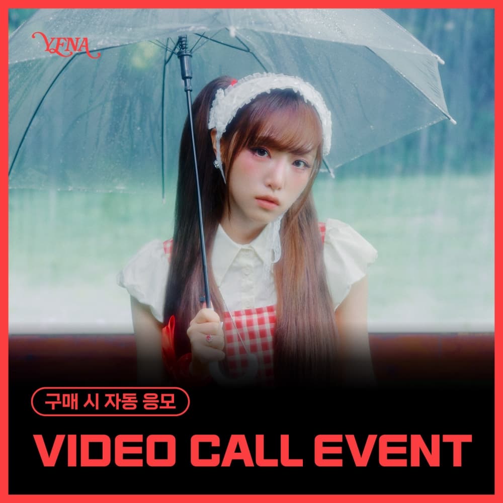 [10/12 VIDEO CALL EVENT] YENA - 4TH MINI ALBUM [Blooming Wings] (随机)
