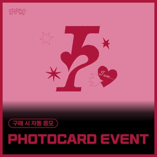 [PHOTOCARD EVENT] HITGS (힛지스) The 1st Mini Album - Things we love : I (랜덤)