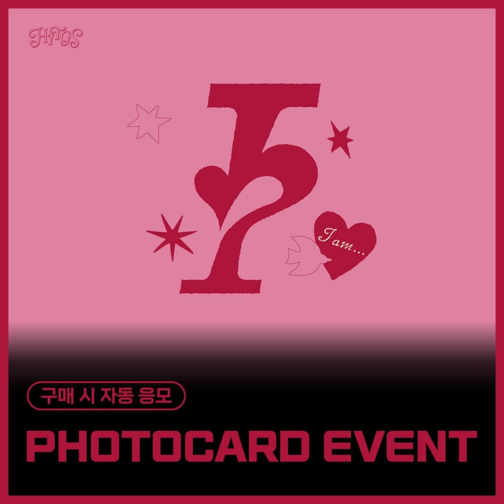 [PHOTOCARD EVENT] HITGS The 1st Mini Album - Things we love : I (随机)