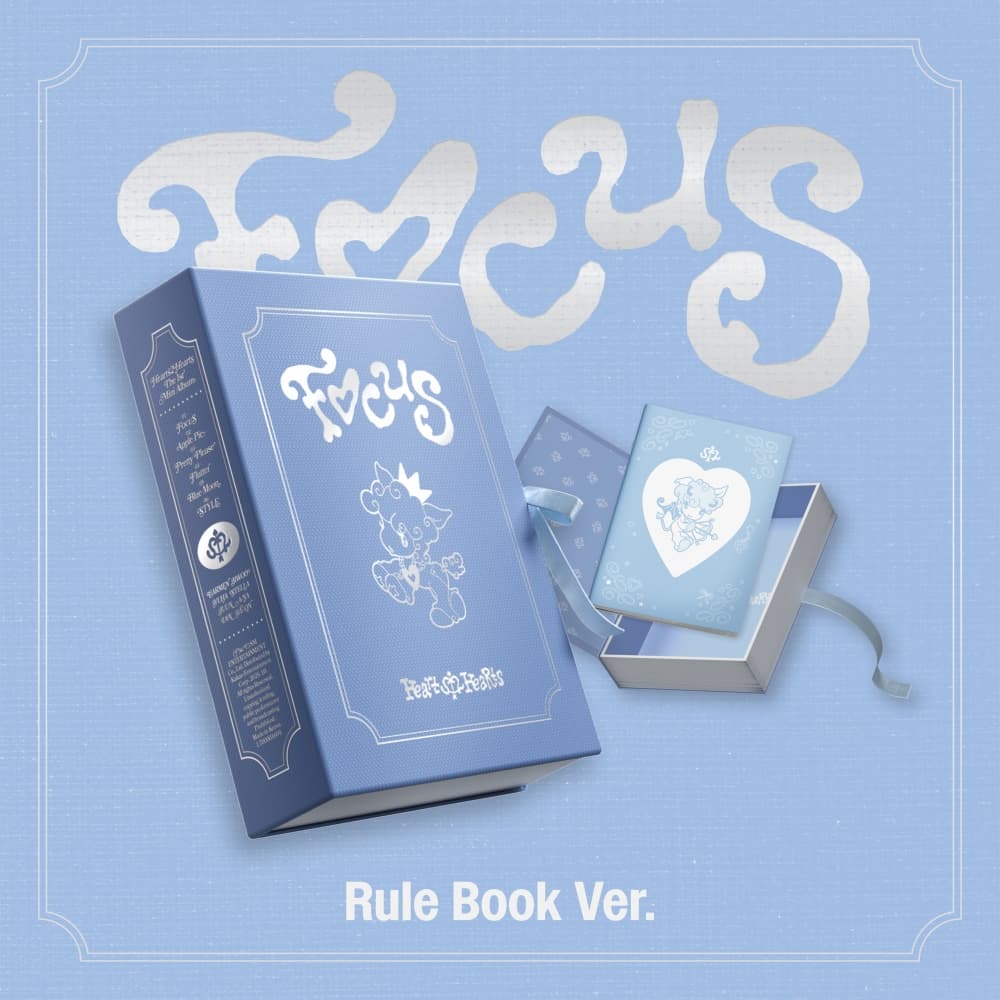Hearts2Hearts - 미니 1집 [FOCUS] (Rule Book Ver.)