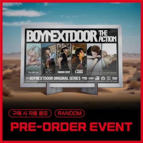 [PRE-ORDER EVENT / RANDOM] BOYNEXTDOOR - 5th EP [The Action] (Frame ver.)