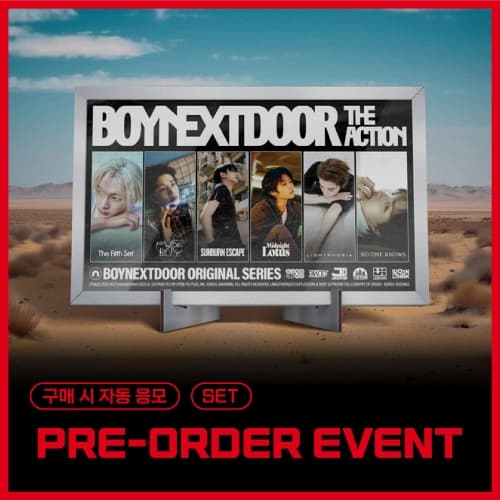 [PRE-ORDER EVENT / SET] BOYNEXTDOOR - 5th EP [The Action] (Frame ver.)