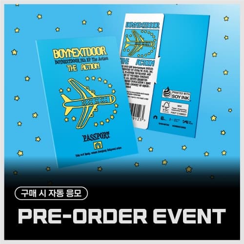 [PRE-ORDER EVENT / RANDOM] BOYNEXTDOOR - 5th EP [The Action] (Weverse Albums ver.)