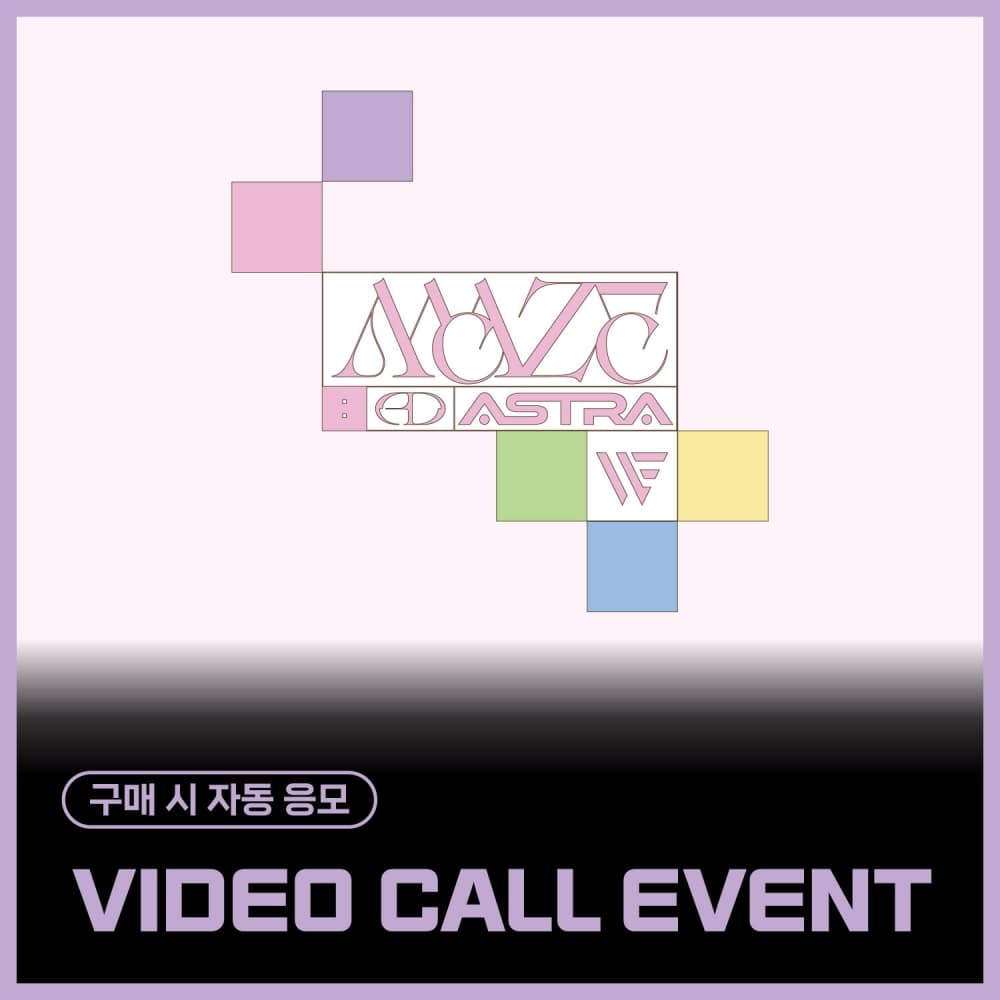 [10/12 VIDEO CALL EVENT] ONEWE - 4th Mini Album [MAZE : AD ASTRA] (AD ASTRA ver.)