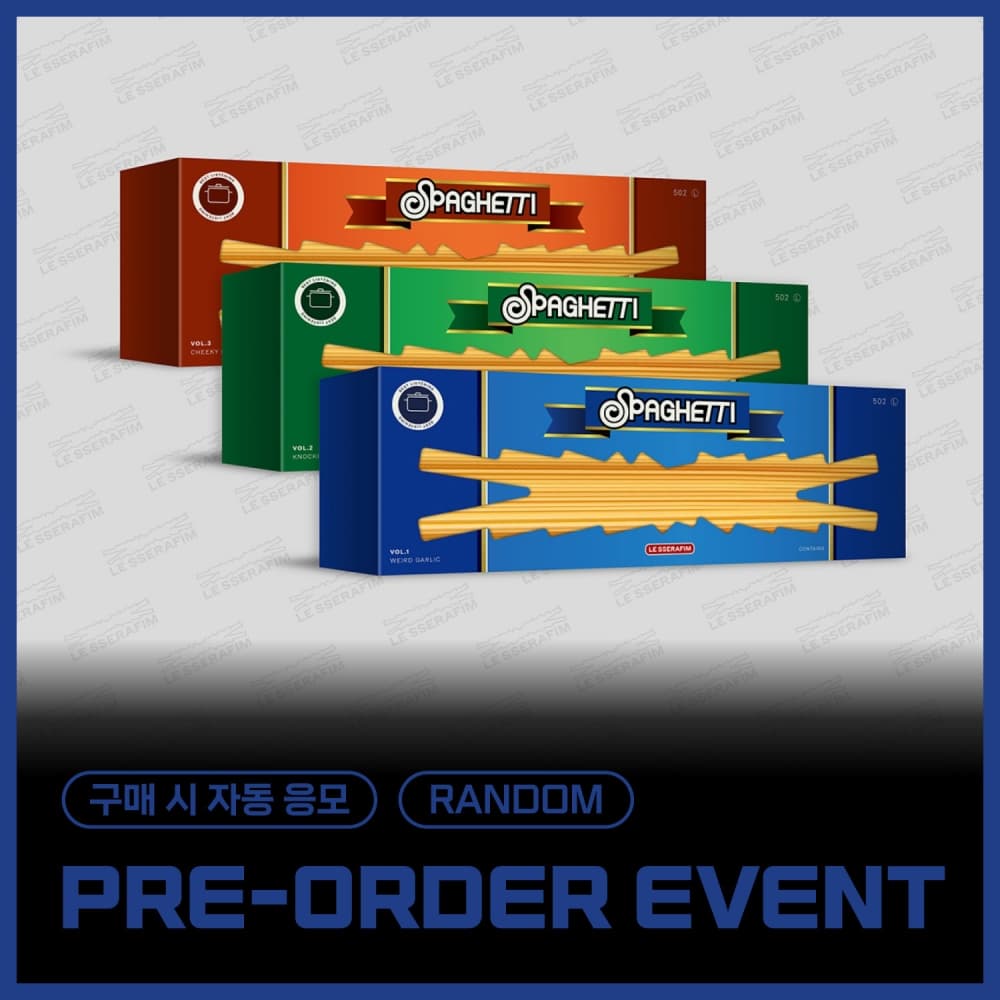 [PRE-ORDER EVENT / RANDOM] 르세라핌 (LE SSERAFIM) - 1st Single Album 'SPAGHETTI' (랜덤)
