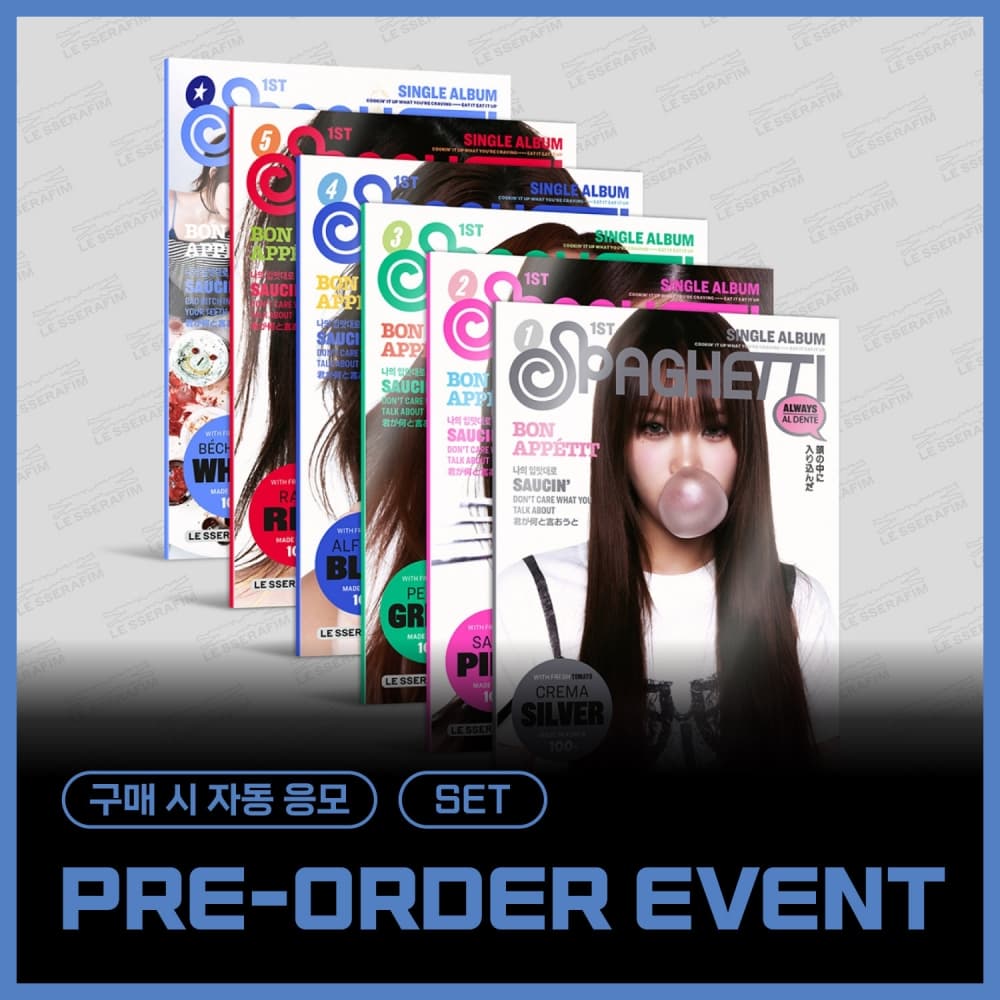 [PRE-ORDER EVENT / SET] 르세라핌 (LE SSERAFIM) - 1st Single Album 'SPAGHETTI' (COMPACT ver.)