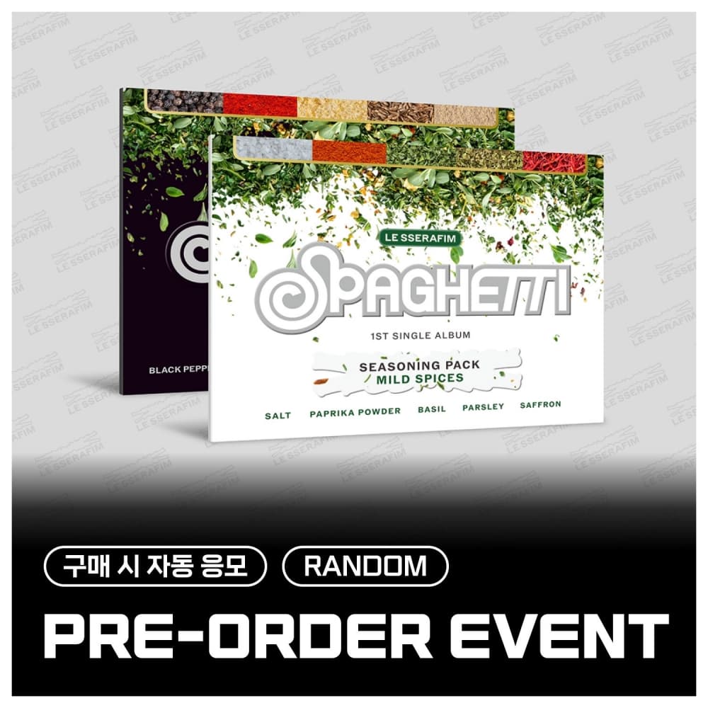 [PRE-ORDER EVENT / RANDOM] 르세라핌 (LE SSERAFIM) - 1st Single Album 'SPAGHETTI' (Weverse Albums ver. / 랜덤)