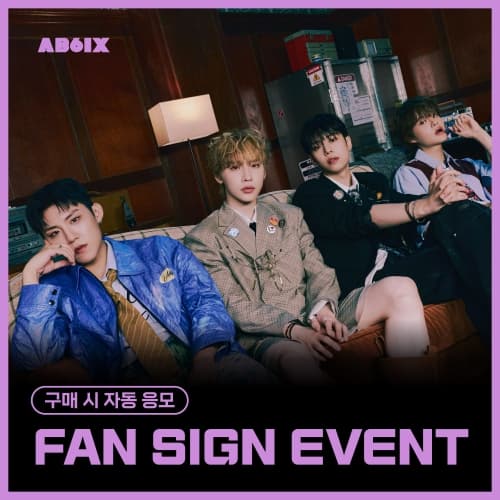 [10/25 FAN SIGN EVENT] AB6IX (에이비식스) - 10TH EP [UPSIDE DOWN] (Photobook VER. / 랜덤)