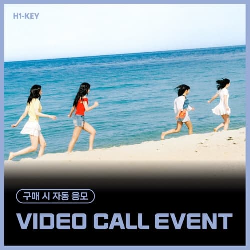 [10/19 VIDEO CALL EVENT] 하이키 (H1-KEY) - 4th Mini Album [Lovestruck] (랜덤)
