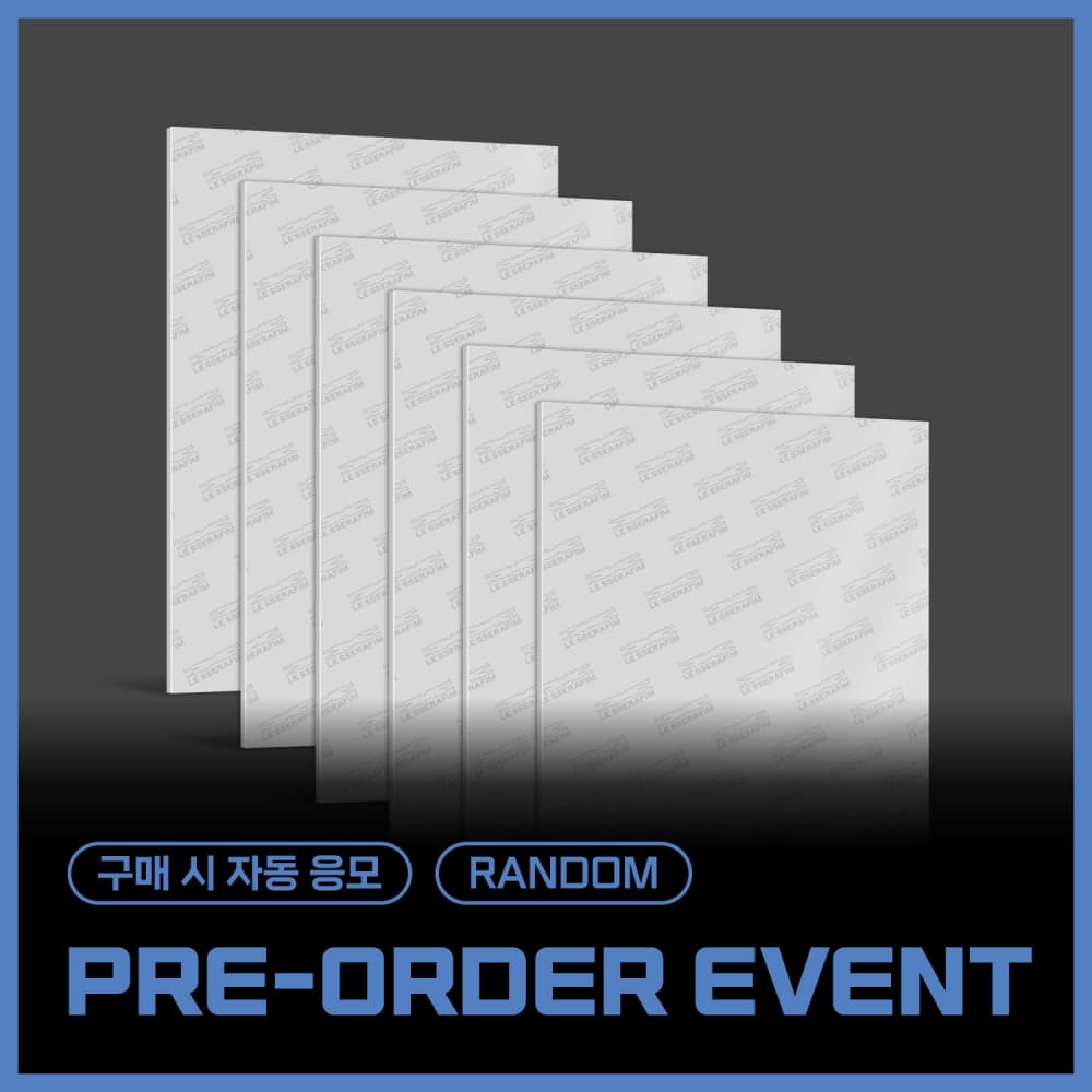 [PRE-ORDER EVENT / RANDOM] LE SSERAFIM - 1st Single Album 'SPAGHETTI' (COMPACT ver. / 随机)