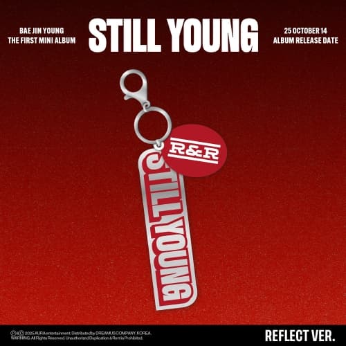 배진영 (BAE JIN YOUNG) - 미니앨범 1집 [STILL YOUNG] (Platform Reflect Ver.)