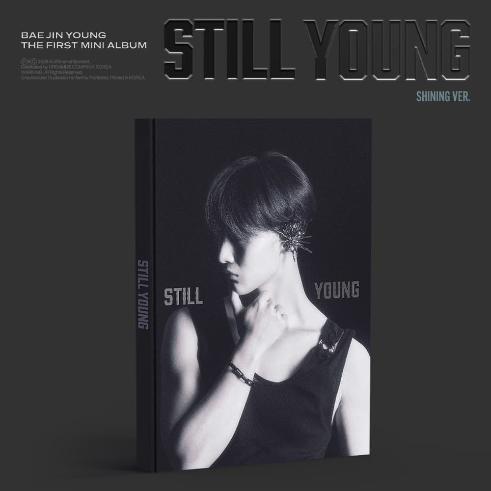 배진영 (BAE JIN YOUNG) - 미니앨범 1집 [STILL YOUNG] (Shining Ver.)