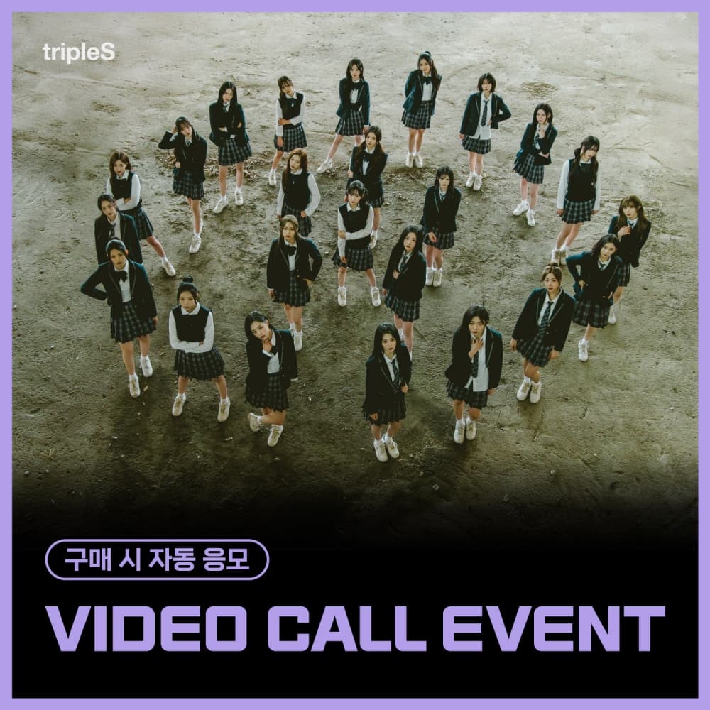 [10/14 VIDEO CALL EVENT] tripleS (트리플에스) - 정규 [ASSEMBLE25] (Objekt Music Album)
