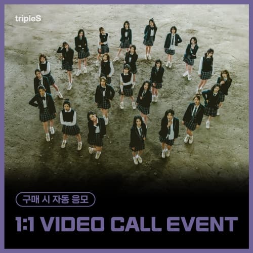 [10/14 1:1 VIDEO CALL EVENT] tripleS (트리플에스) - 정규 [ASSEMBLE25] (Objekt Music Album)