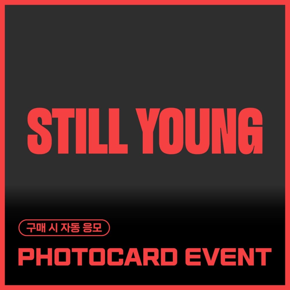 [PHOTOCARD EVENT] BAE JIN YOUNG - mini 1辑 [STILL YOUNG] (随机)