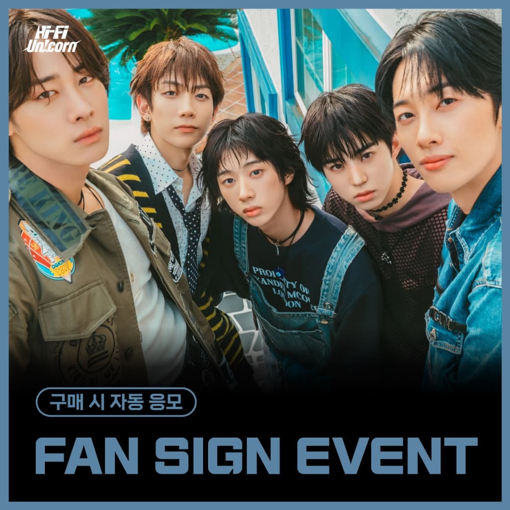 [10/16 FAN SIGN EVENT] Hi-Fi Un!corn - Teenage Blue [Korean ver.]