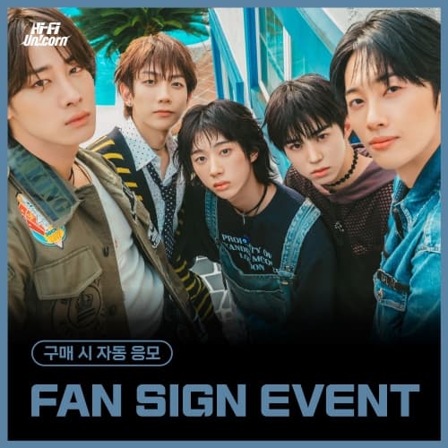 [10/16 FAN SIGN EVENT] Hi-Fi Un!corn - Teenage Blue [Korean ver.]