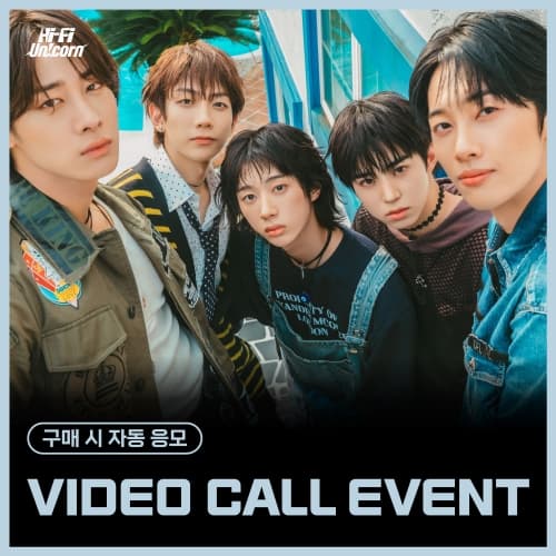 [10/16 VIDEO CALL EVENT] Hi-Fi Un!corn - Teenage Blue [Korean ver.]