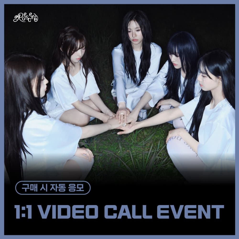 [10/15 1:1 VIDEO CALL EVENT] RESCENE (리센느) - 2nd Single Album [Dearest] (QR VER. / 랜덤)
