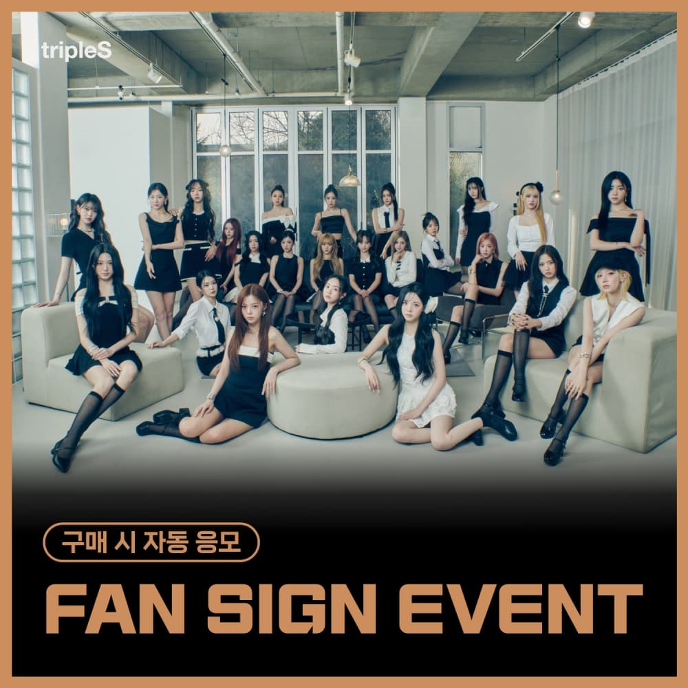 [10/18 FAN SIGN EVENT] tripleS  - 정규 [ASSEMBLE25] (Objekt Music Album)