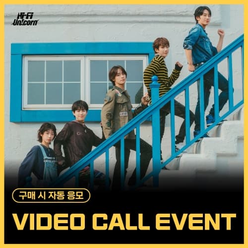 [10/17 VIDEO CALL EVENT] Hi-Fi Un!corn - Teenage Blue [Korean ver.]
