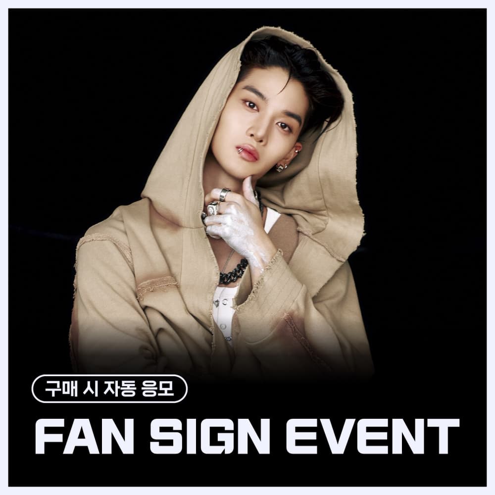 [10/24 FAN SIGN EVENT] 배진영 (BAE JIN YOUNG) - 미니앨범 1집 [STILL YOUNG] (랜덤)