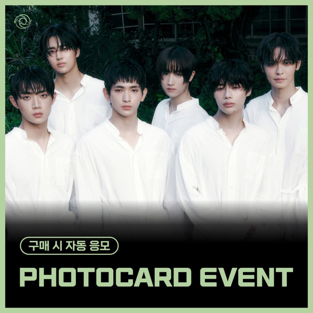 [PHOTOCARD EVENT] 템페스트 (TEMPEST) - 7th Mini Album [As I am]