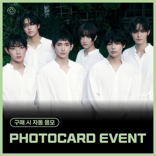[PHOTOCARD EVENT] TEMPEST - 7TH MINI ALBUM [As I am]