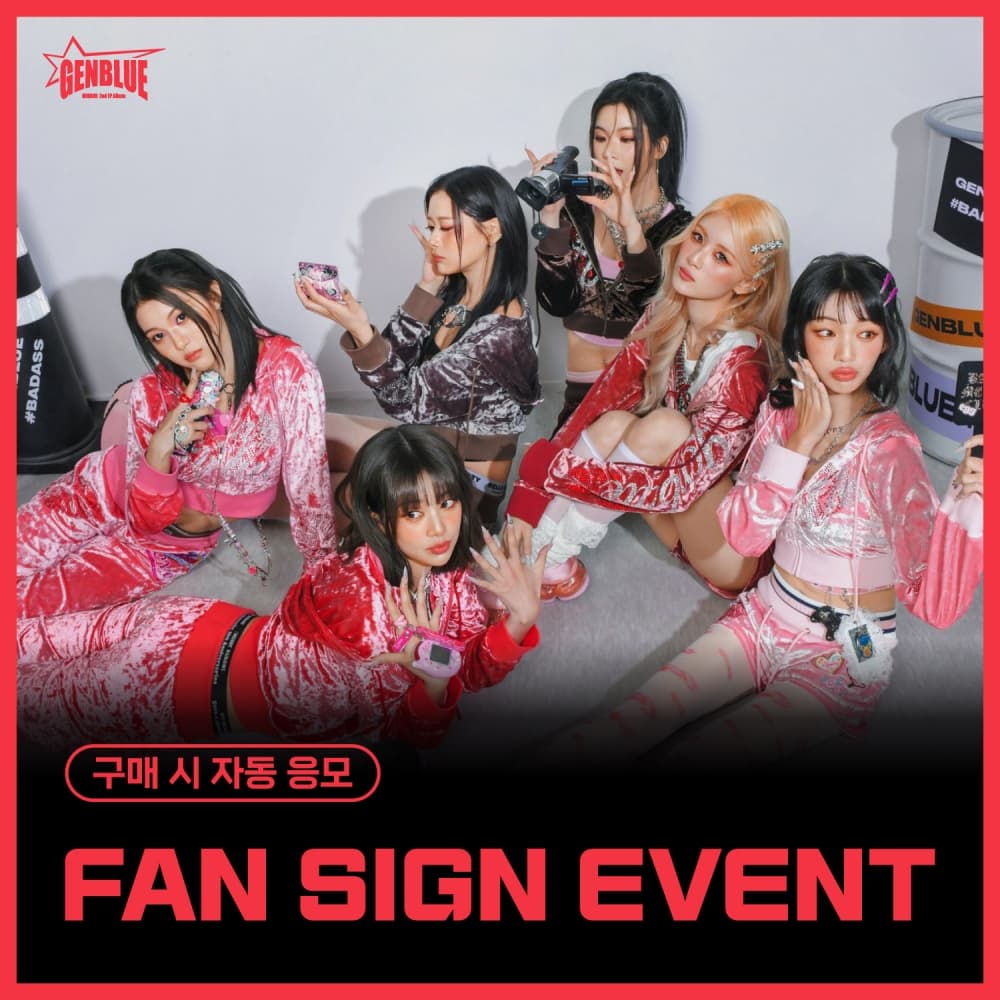 [10/25 FAN SIGN EVENT] GENBLUE (젠블루) - 미니2집 [MIRROR]