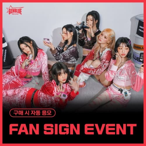 [10/25 FAN SIGN EVENT] GENBLUE (젠블루) - 미니2집 [MIRROR]