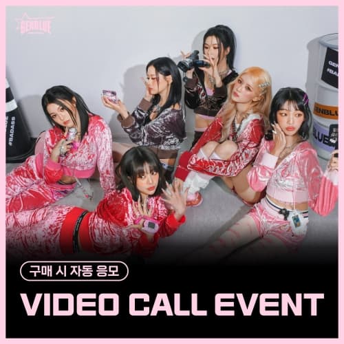 [10/25 VIDEO CALL EVENT] GENBLUE - 2nd Mini Album [MIRROR]