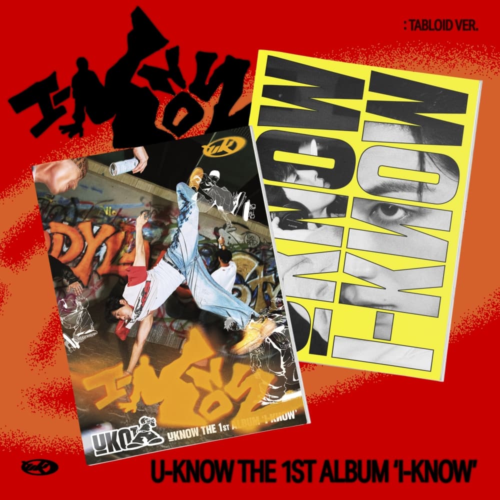 유노윤호 (U-Know) - 정규1집 [I-KNOW] (Tabloid Ver. / 랜덤)