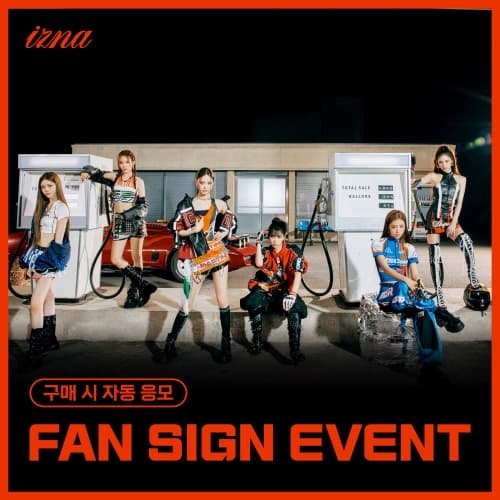 [10/26 FAN SIGN EVENT] 이즈나 (izna) - [Not Just Pretty] (POSTERBOOK Ver. / 랜덤) (Supercrush  Ver.)