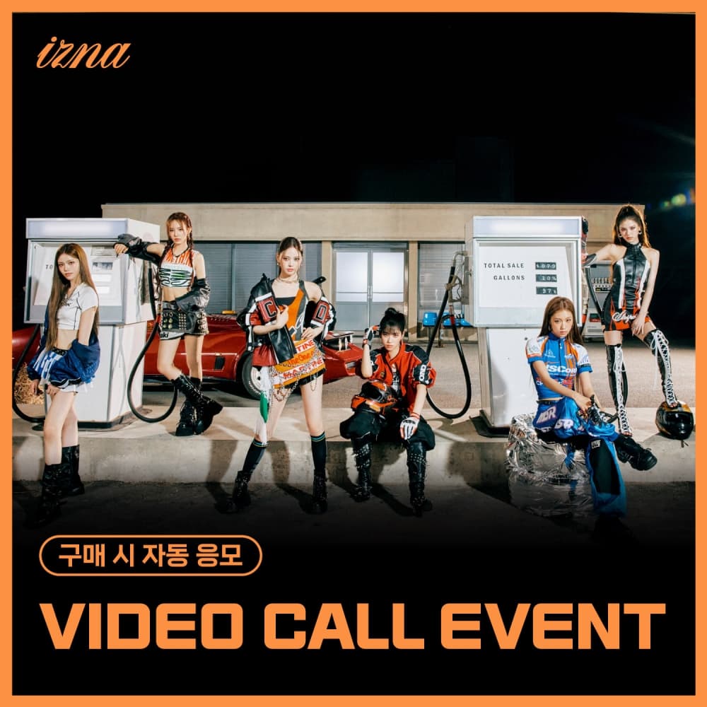[10/26 VIDEO CALL EVENT] 이즈나 (izna) - [Not Just Pretty] (POSTERBOOK Ver. / 랜덤) (Supercrush  Ver.)