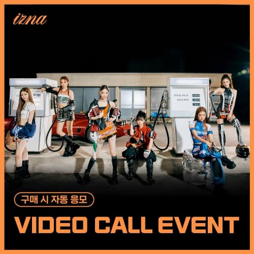 [10/26 VIDEO CALL EVENT] 이즈나 (izna) - [Not Just Pretty] (POSTERBOOK Ver. / 랜덤) (Supercrush  Ver.)