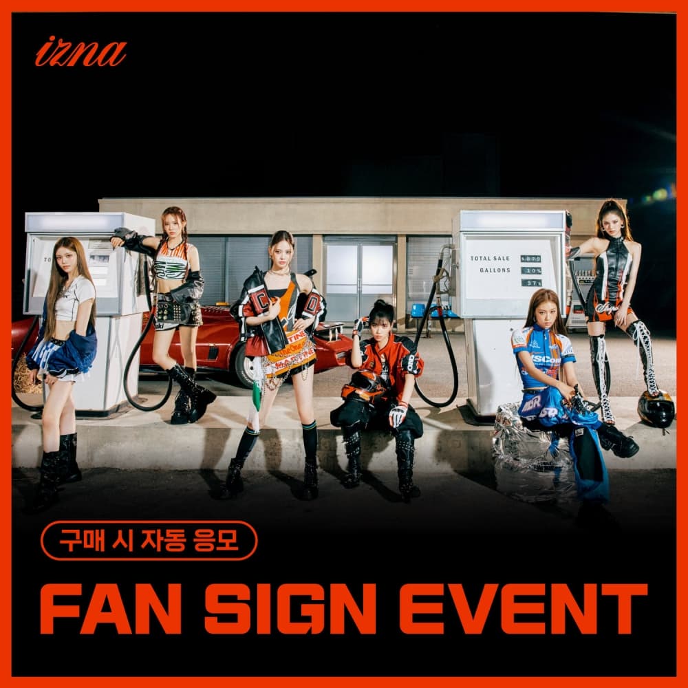 [10/26 FAN SIGN EVENT] izna - [Not Just Pretty] (POSTERBOOK Ver. / 随机) (Supercrush  Ver.)