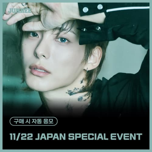 [11/22 JAPAN SPECIAL EVENT] JUNHEE (준희) - 미니1집 [The First Day & Night] (Day Ver. / Night Ver.) (랜덤)