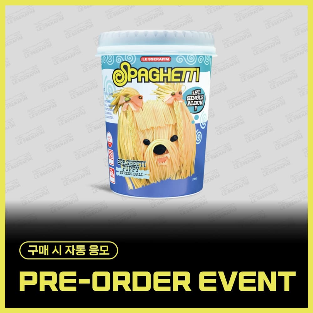 [PRE-ORDER EVENT] LE SSERAFIM - 1st Single Album 'SPAGHETTI' (STRESS BALL ver.)