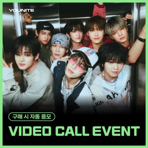 [10/24 VIDEO CALL EVENT] YOUNITE - 7TH EP [YOUNI-T] (随机)