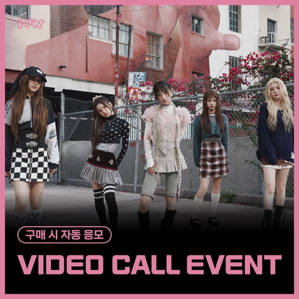 [11/1 VIDEO CALL EVENT] HITGS (힛지스) The 1st Mini Album - Things we love : I (랜덤)