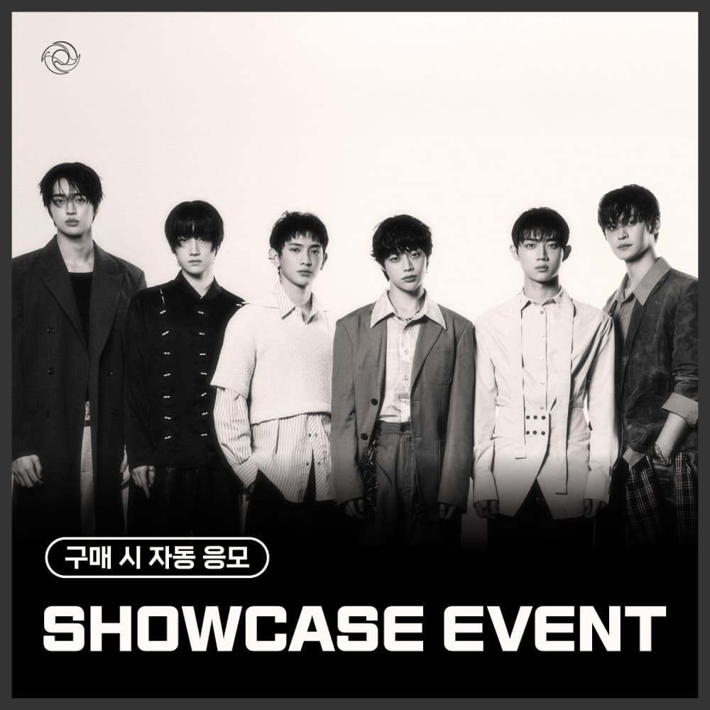 [SHOWCASE EVENT] 템페스트 (TEMPEST) - 7th Mini Album [As I am]