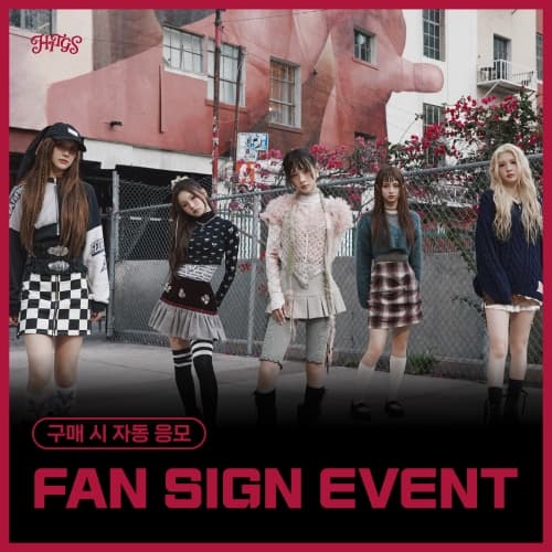 [11/1 FAN SIGN EVENT] HITGS The 1st Mini Album - Things we love : I (随机)