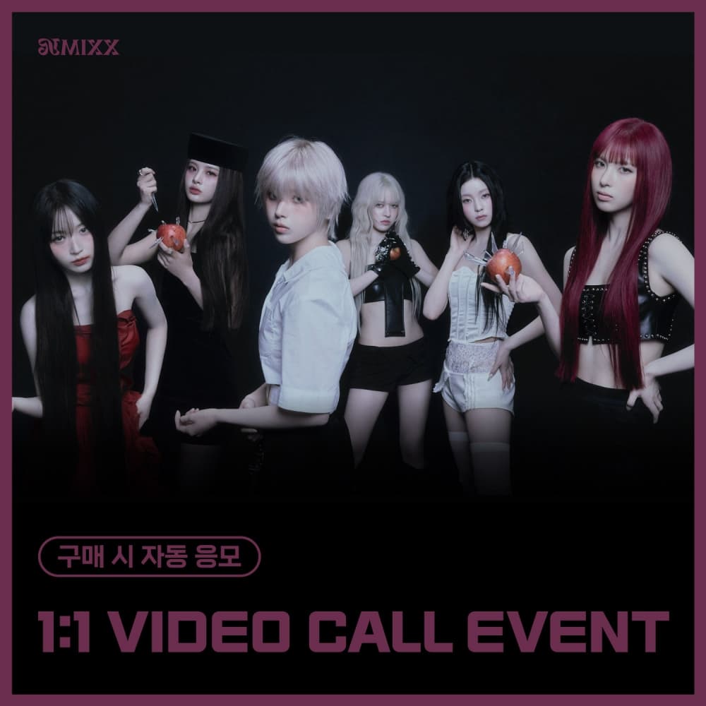 [10/31 1:1 VIDEO CALL EVENT] NMIXX (엔믹스) - 1st Full Album [Blue Valentine] (랜덤)