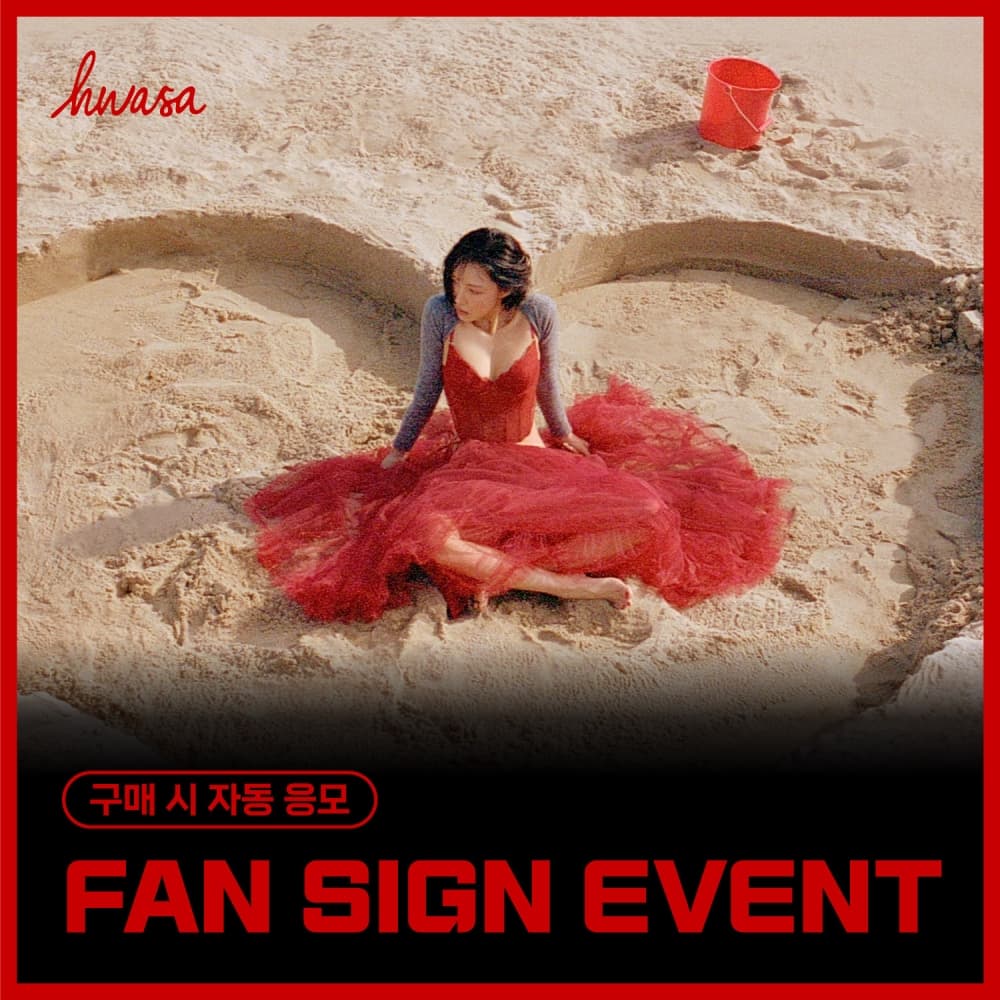 [10/25 FAN SIGN EVENT] 화사 (HWASA) - Single [Good Goodbye]_MD