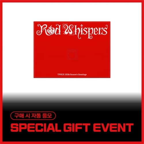 TWICE(트와이스) 2026 SEASON'S GREETINGS [RED WHISPERS]