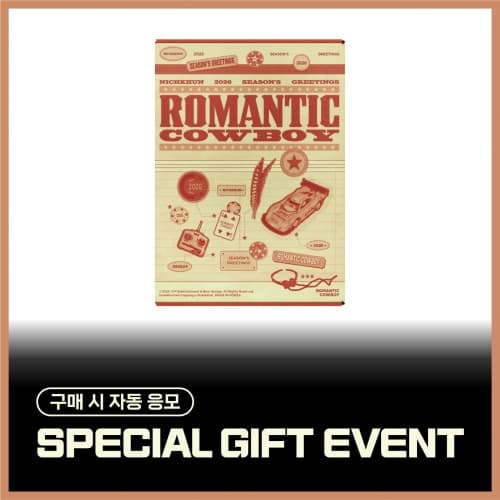 닉쿤(NICHKHUN) 2026 SEASON'S GREETINGS [ROMANTIC COWBOY]