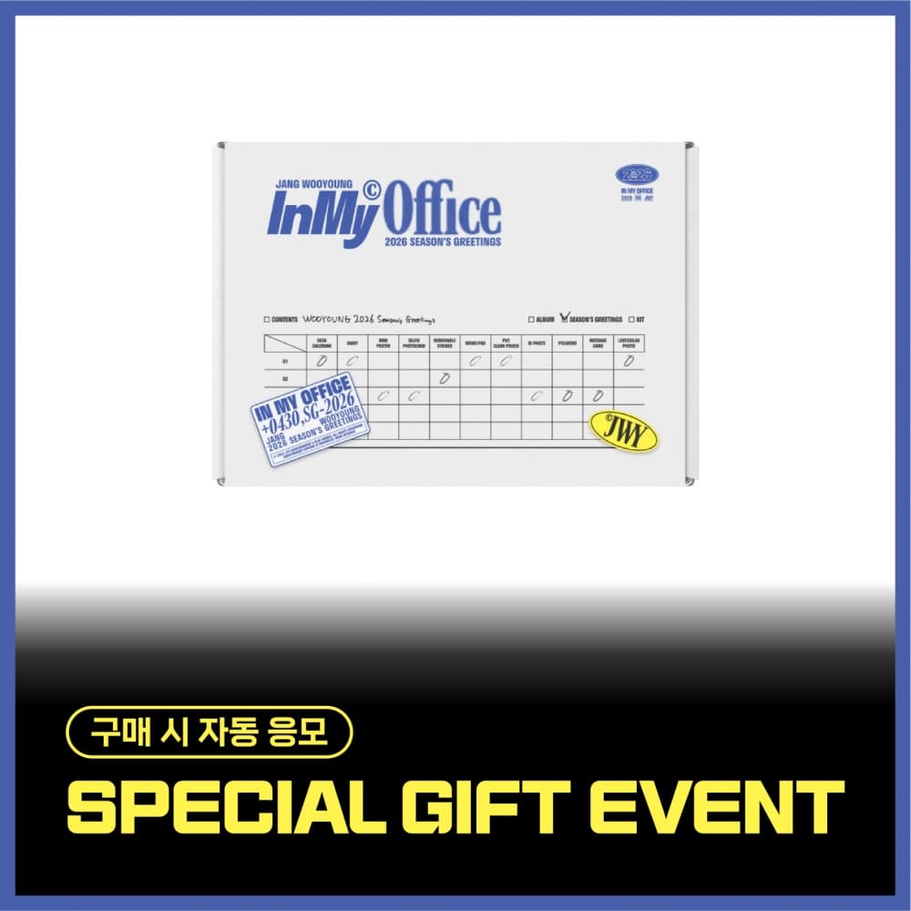 Jang Wooyoung 2026 SEASON'S GREETINGS [In My Office]