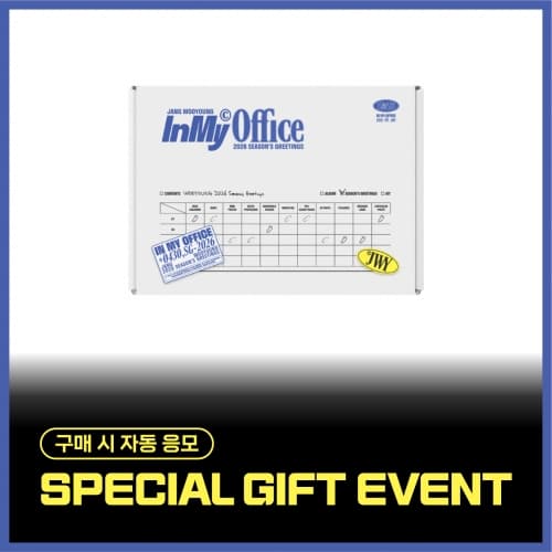 Jang Wooyoung 2026 SEASON'S GREETINGS [In My Office]