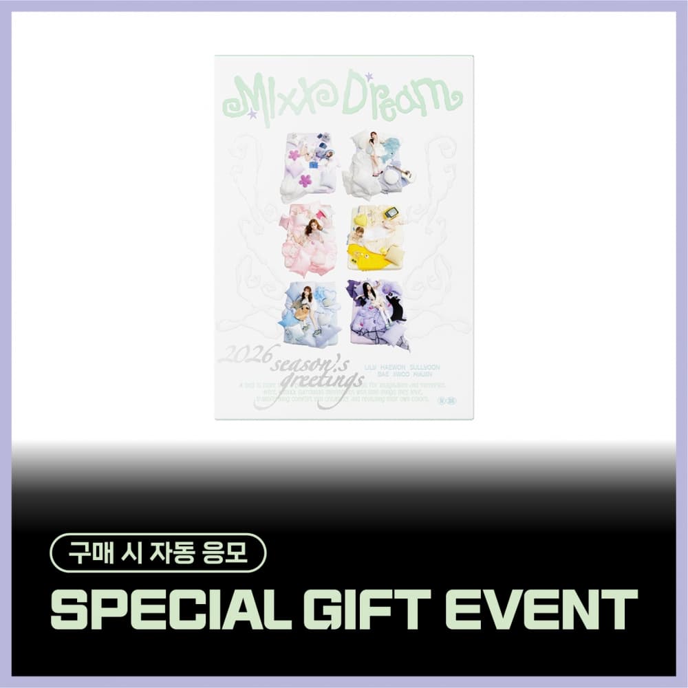NMIXX(엔믹스) 2026 SEASON'S GREETINGS [MIXX DREAM]