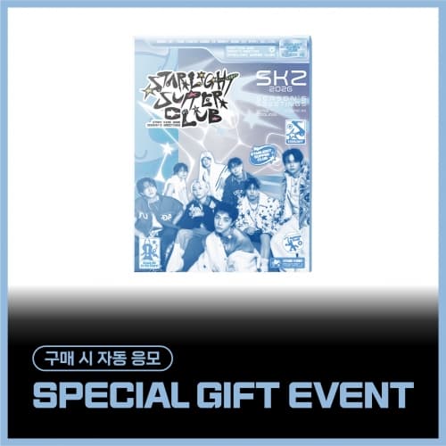 Stray Kids(스트레이 키즈) 2026 SEASON'S GREETINGS [STARLIGHT SUPPER CLUB]